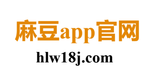 麻豆游戏网